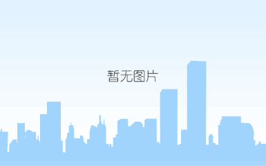 zhonghaihuabanghuagongyouxianzerengongsilingxingfangfubaowenweixiugongcheng (11).jpg